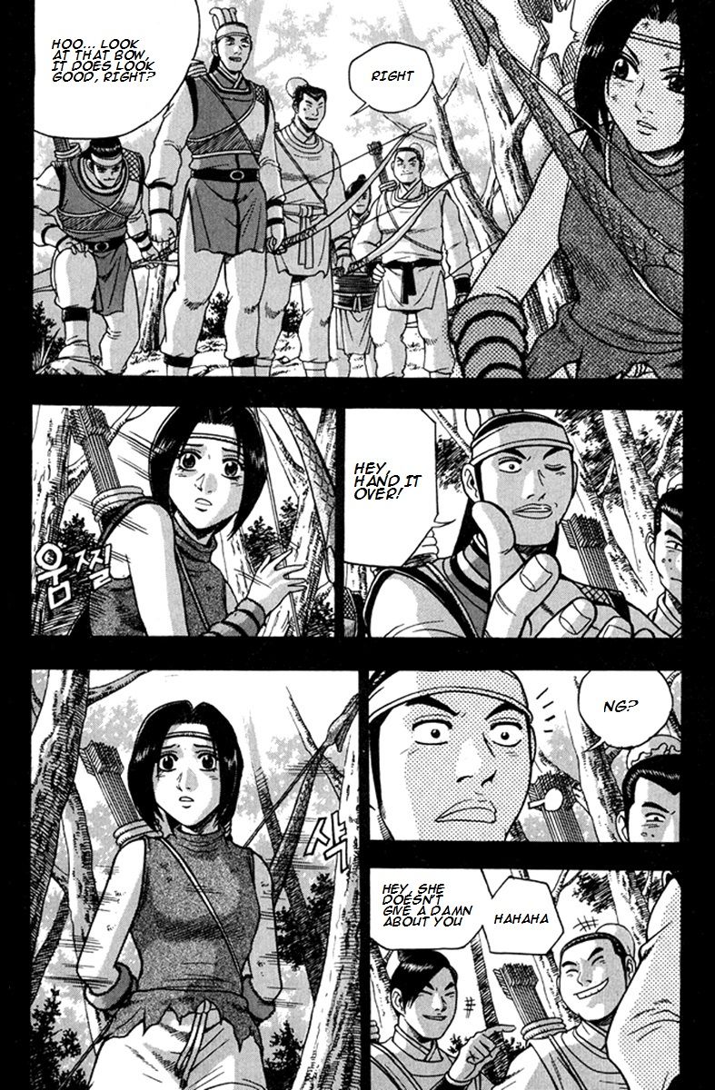 Ruler of the Land Chapter 268 page 5 - Chapter 268