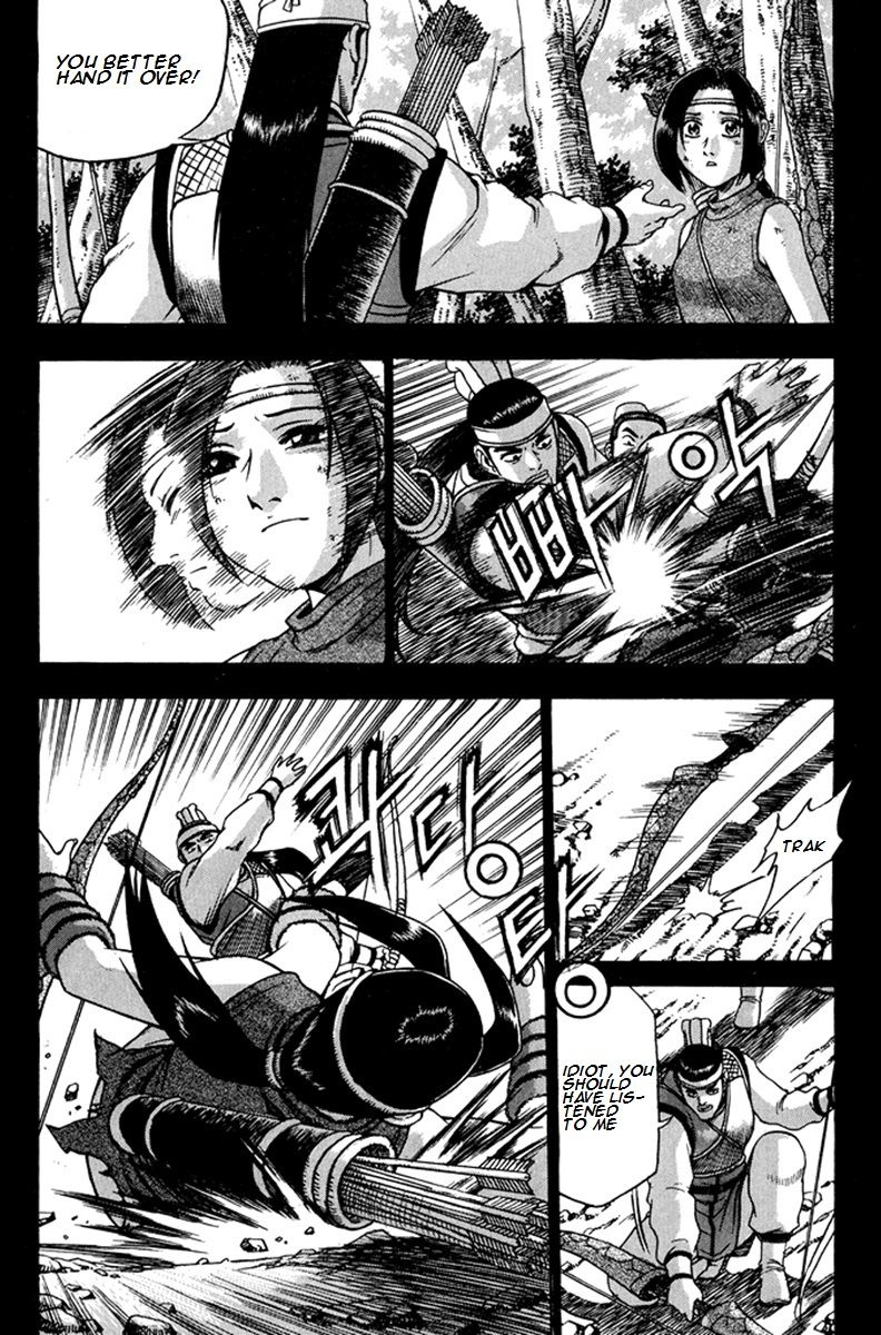 Ruler of the Land Chapter 268 page 6 - Chapter 268