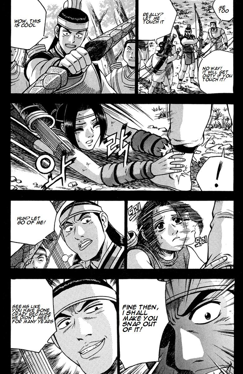 Ruler of the Land Chapter 268 page 7 - Chapter 268