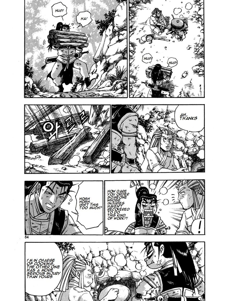 Ruler of the Land Chapter 269 page 10 - Chapter 269