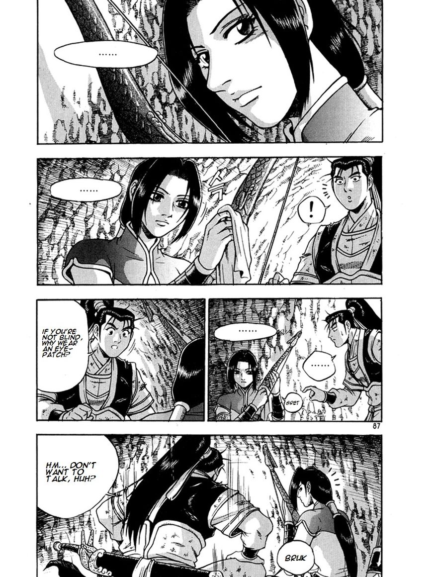 Ruler of the Land Chapter 269 page 13 - Chapter 269