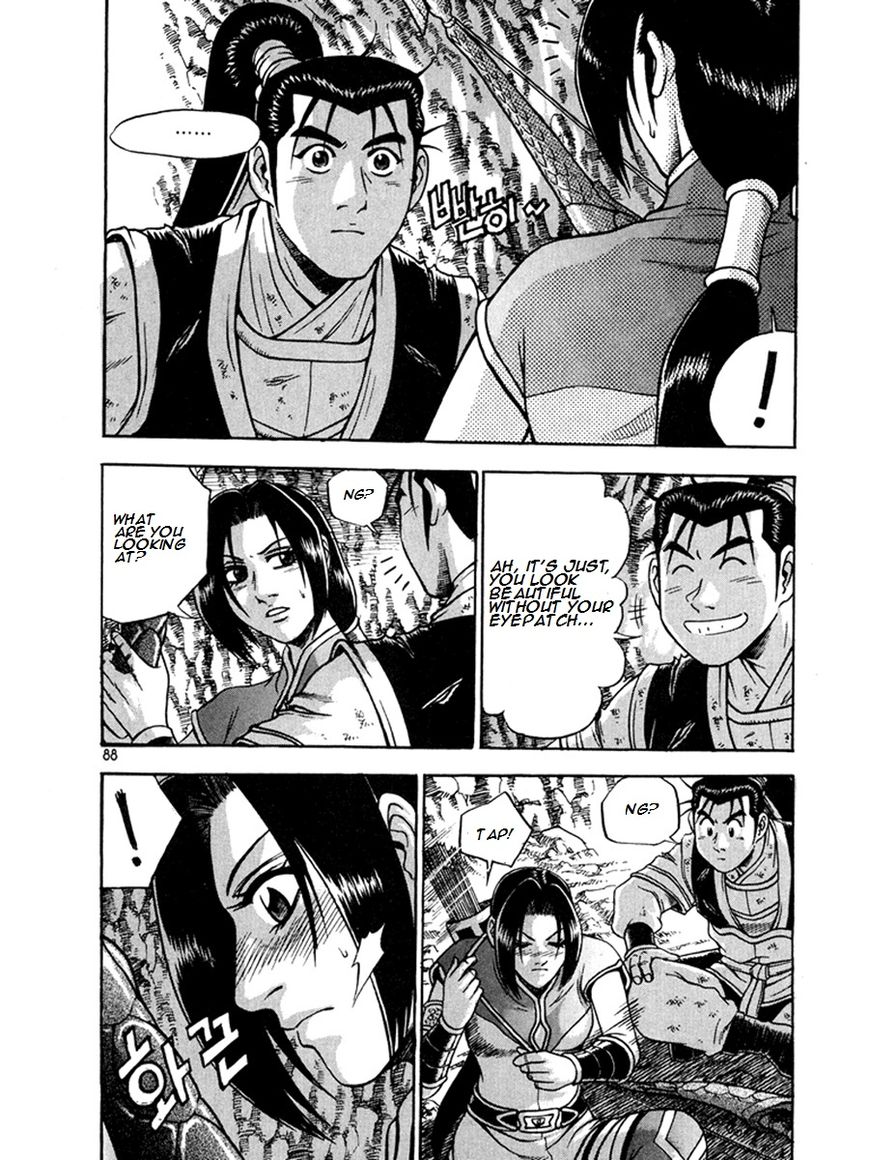 Ruler of the Land Chapter 269 page 14 - Chapter 269