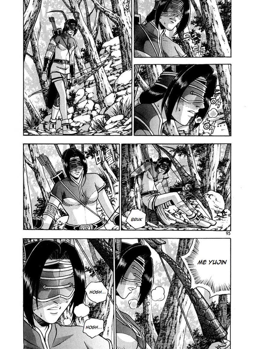 Ruler of the Land Chapter 269 page 21 - Chapter 269