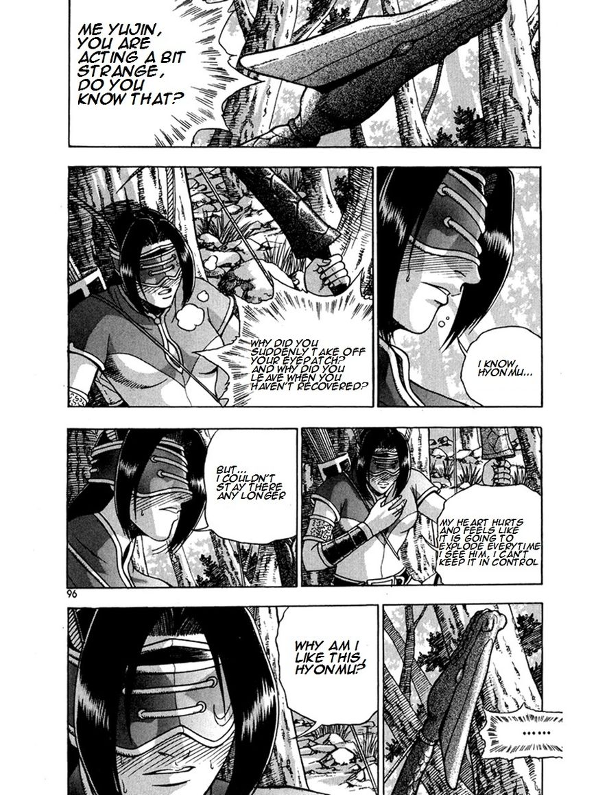 Ruler of the Land Chapter 269 page 22 - Chapter 269