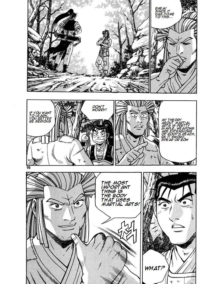 Ruler of the Land Chapter 269 page 24 - Chapter 269