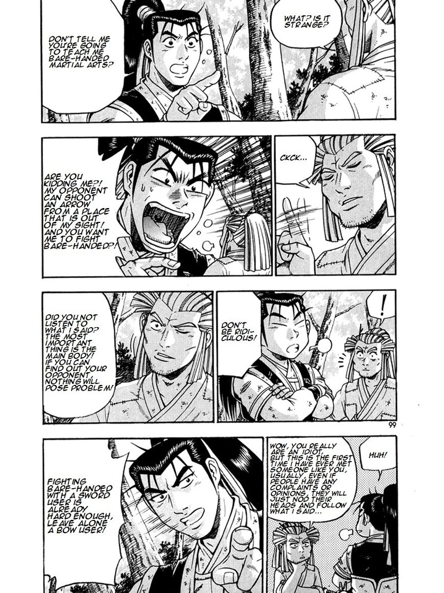 Ruler of the Land Chapter 269 page 25 - Chapter 269