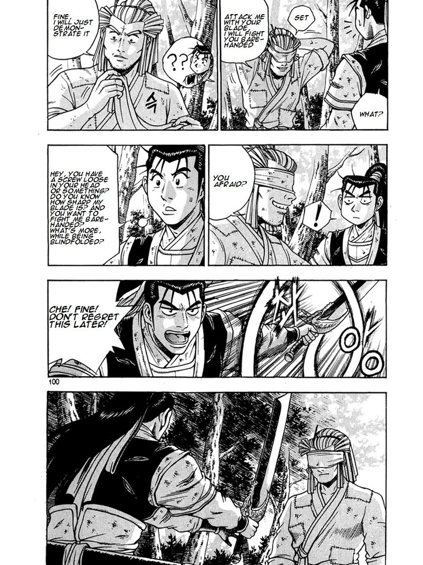 Ruler of the Land Chapter 269 page 26 - Chapter 269