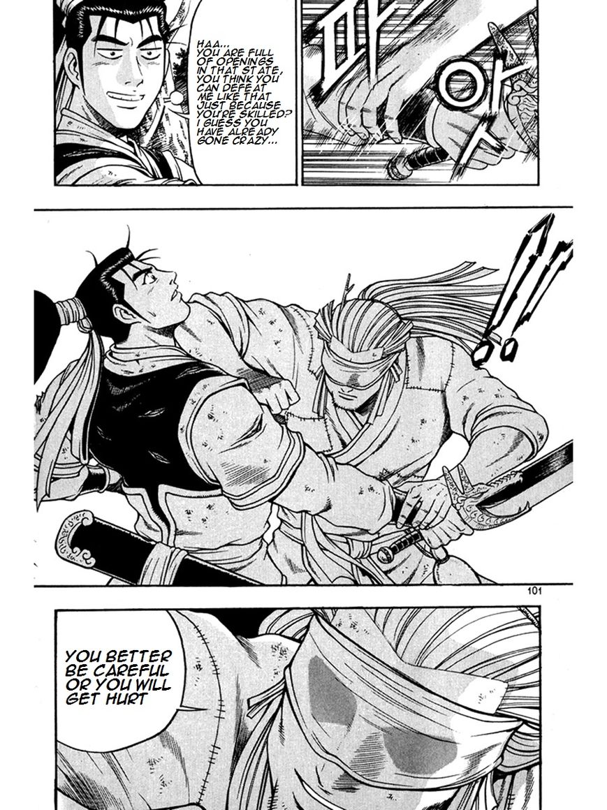 Ruler of the Land Chapter 269 page 27 - Chapter 269