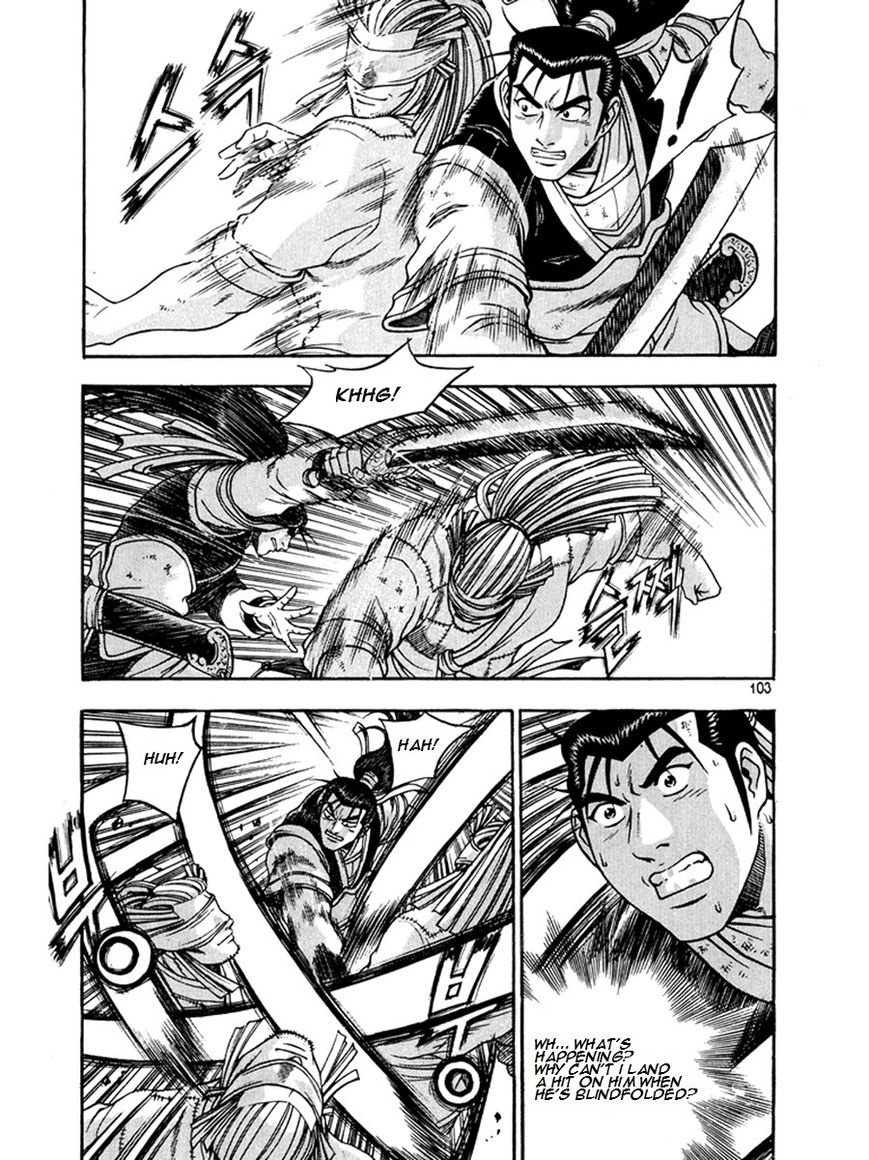 Ruler of the Land Chapter 269 page 29 - Chapter 269