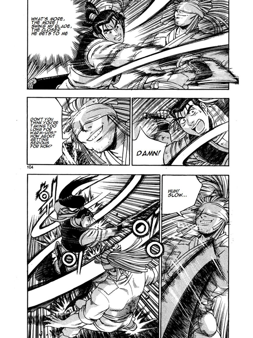 Ruler of the Land Chapter 269 page 30 - Chapter 269
