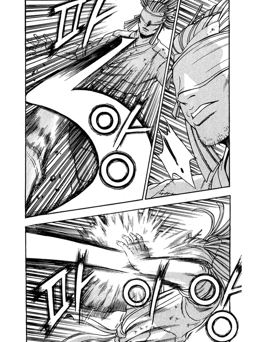 Ruler of the Land Chapter 269 page 31 - Chapter 269