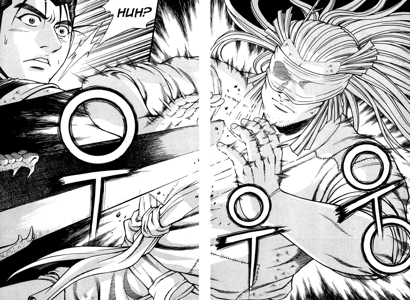 Ruler of the Land Chapter 269 page 32 - Chapter 269