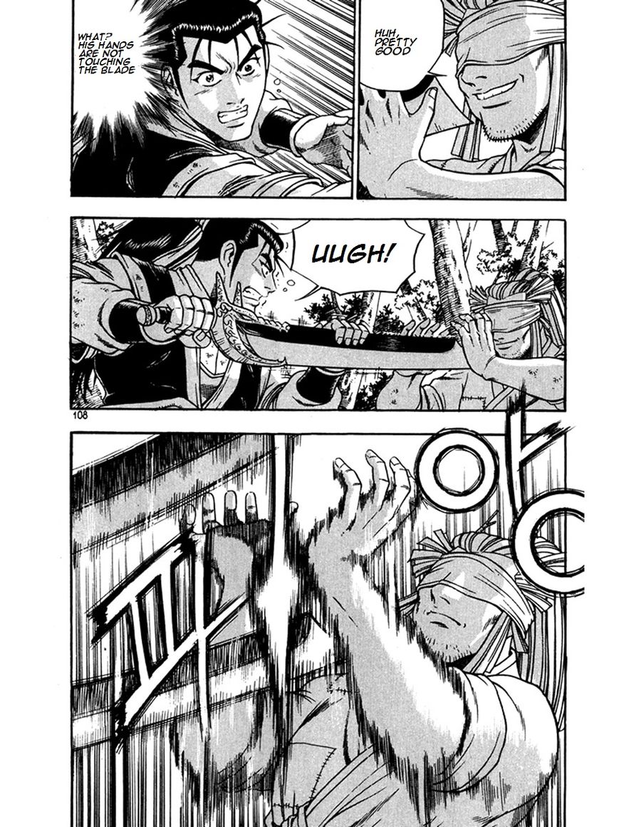 Ruler of the Land Chapter 269 page 33 - Chapter 269
