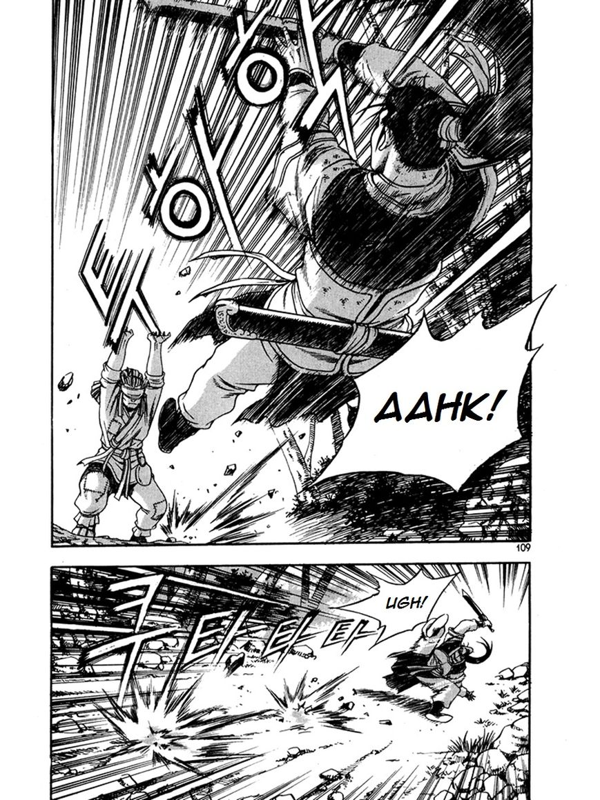 Ruler of the Land Chapter 269 page 34 - Chapter 269