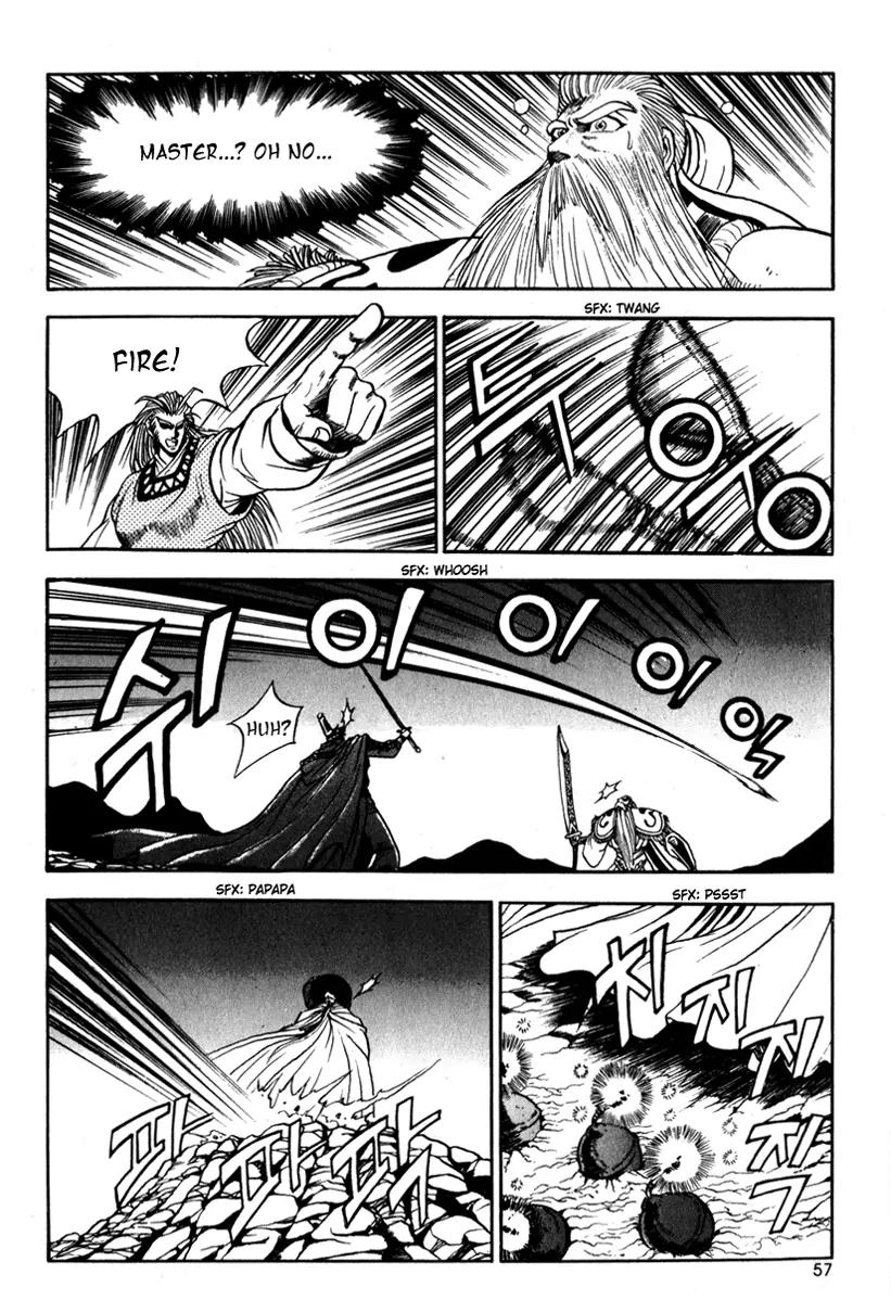 Ruler of the Land Chapter 27 page 18 - Chapter 27 : 27