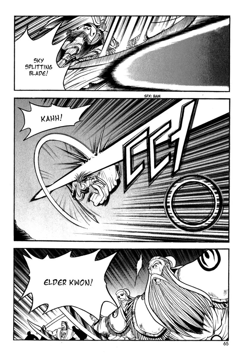 Ruler of the Land Chapter 27 page 25 - Chapter 27 : 27