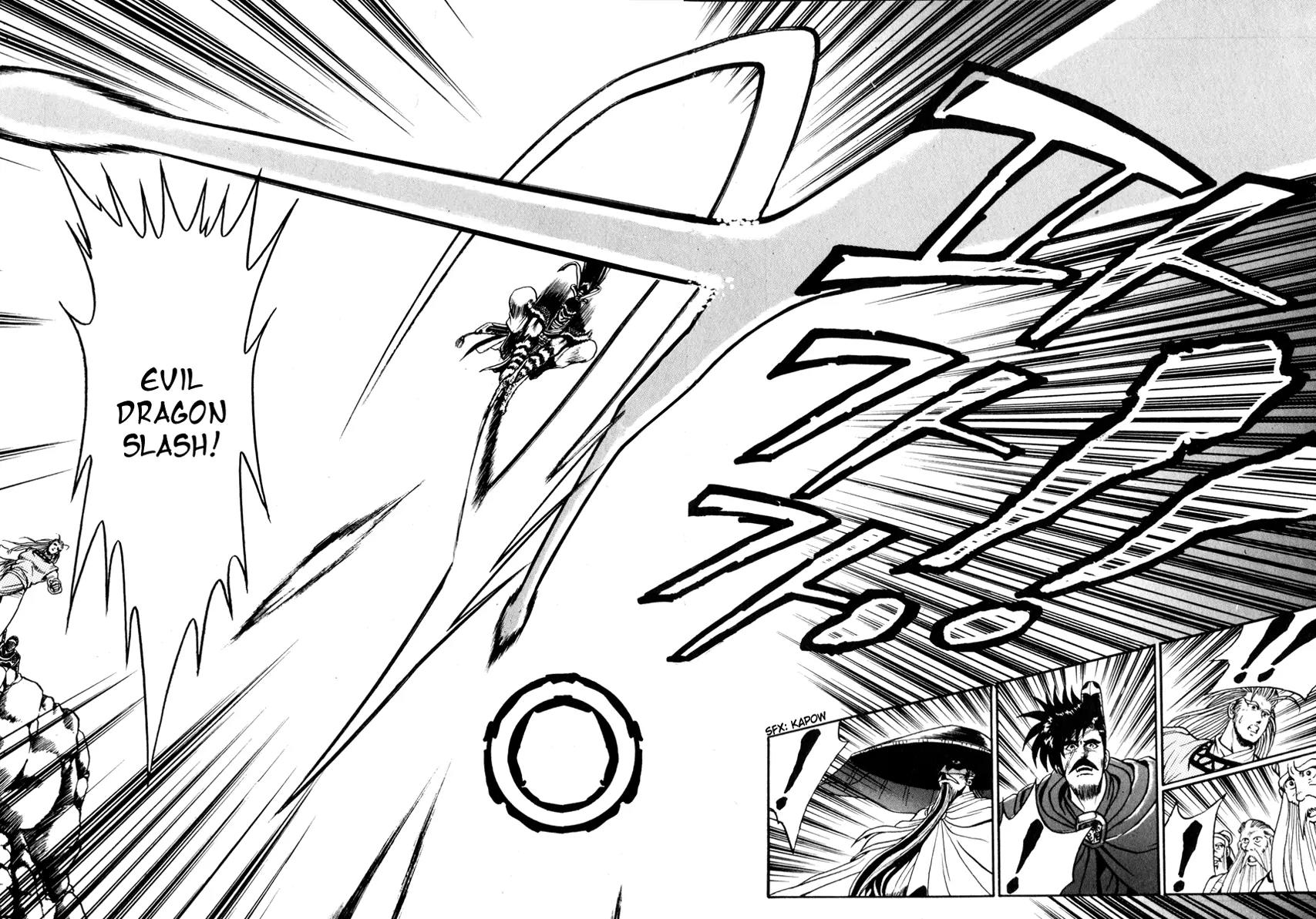 Ruler of the Land Chapter 27 page 28 - Chapter 27 : 27