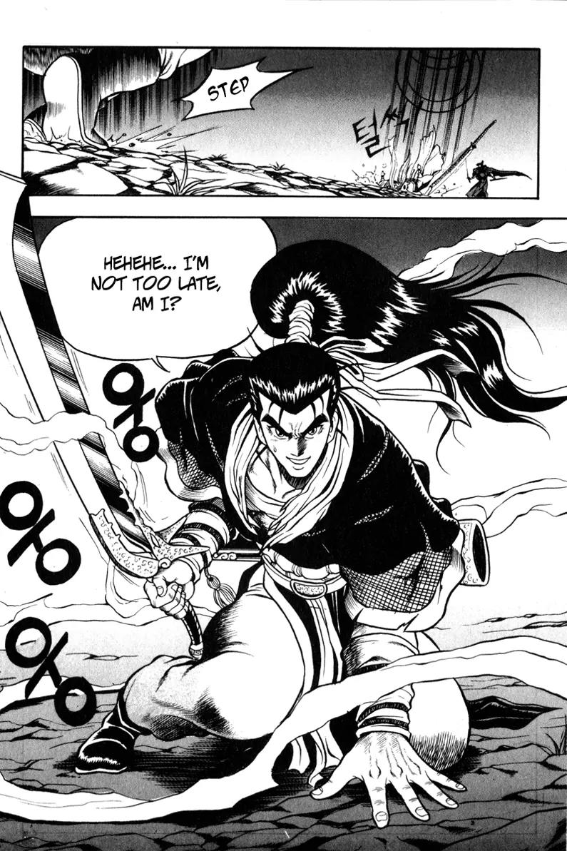 Ruler of the Land Chapter 27 page 29 - Chapter 27 : 27