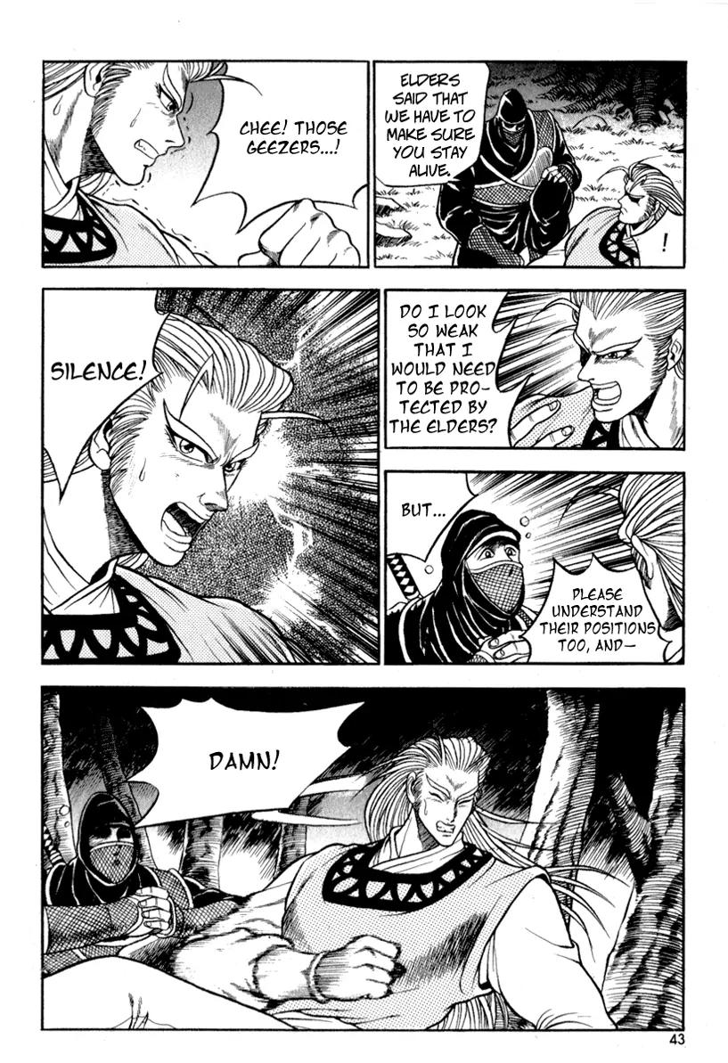 Ruler of the Land Chapter 27 page 4 - Chapter 27 : 27