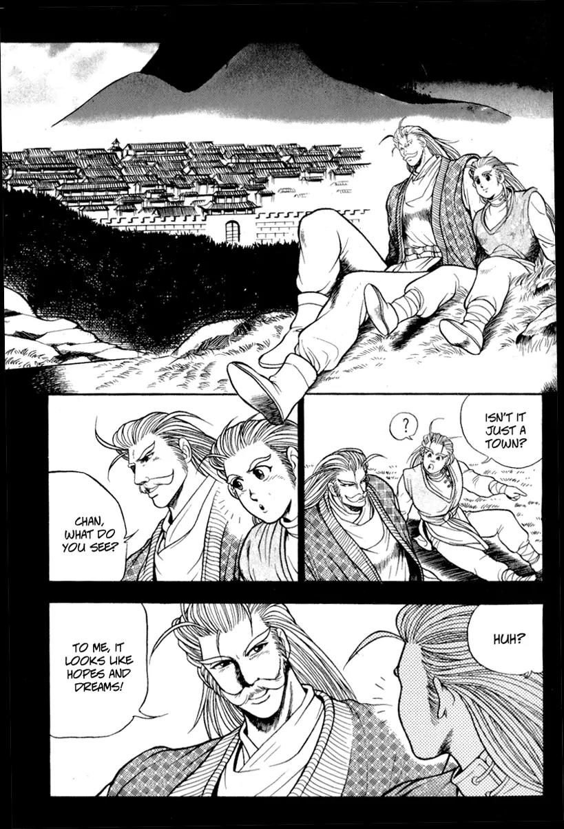 Ruler of the Land Chapter 27 page 7 - Chapter 27 : 27