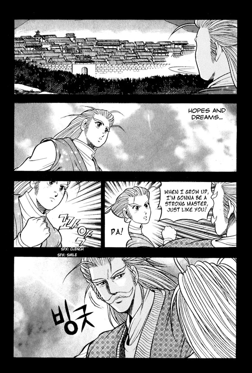 Ruler of the Land Chapter 27 page 9 - Chapter 27 : 27