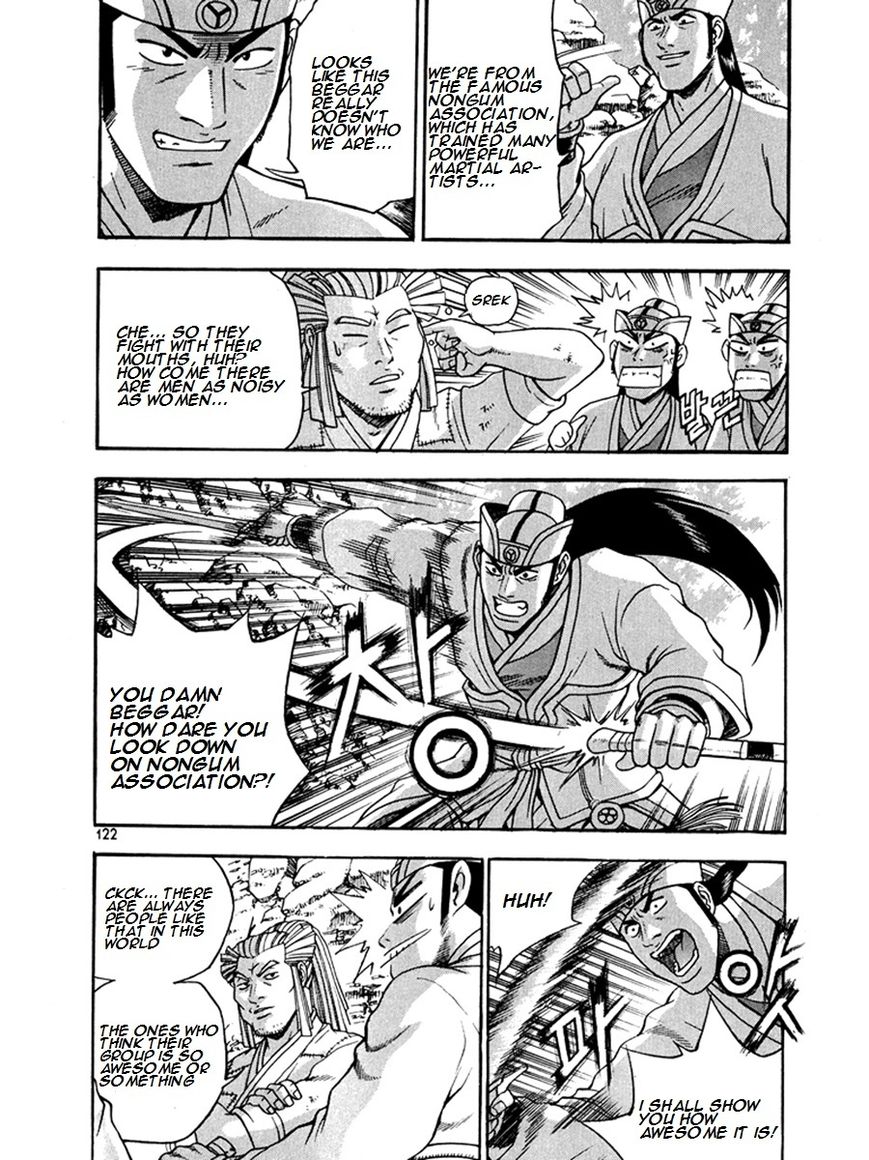 Ruler of the Land Chapter 270 page 12 - Chapter 270