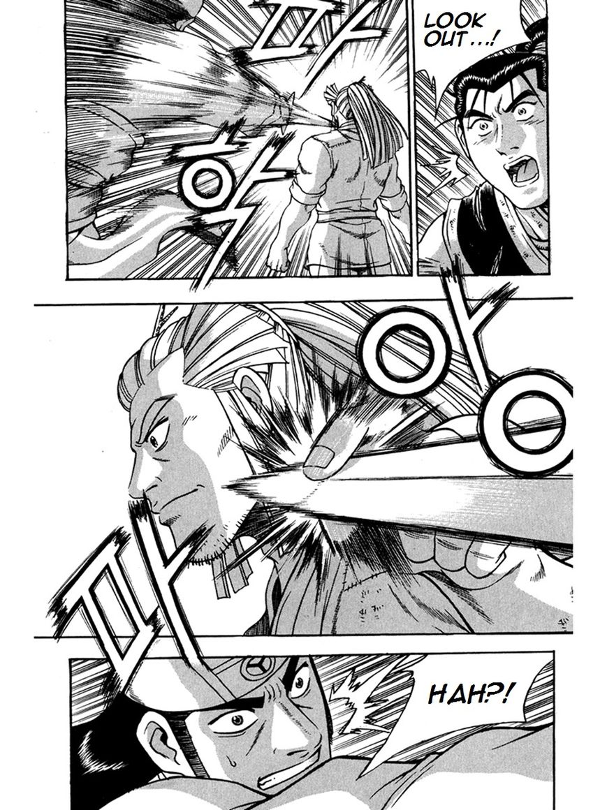 Ruler of the Land Chapter 270 page 14 - Chapter 270