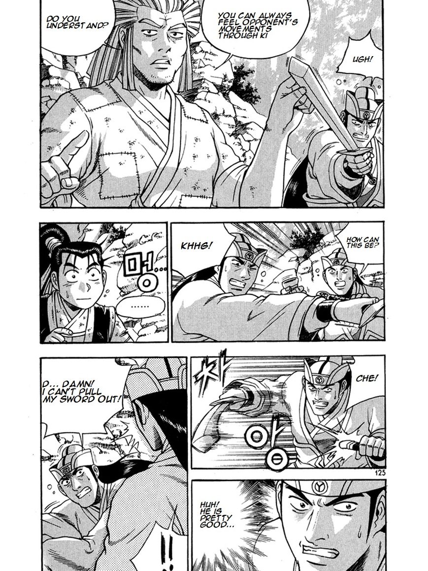 Ruler of the Land Chapter 270 page 15 - Chapter 270