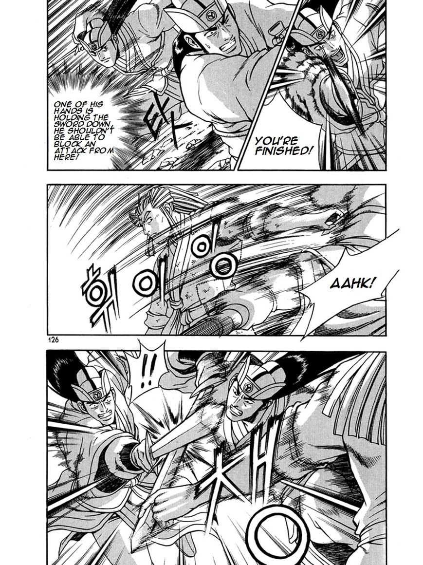 Ruler of the Land Chapter 270 page 16 - Chapter 270