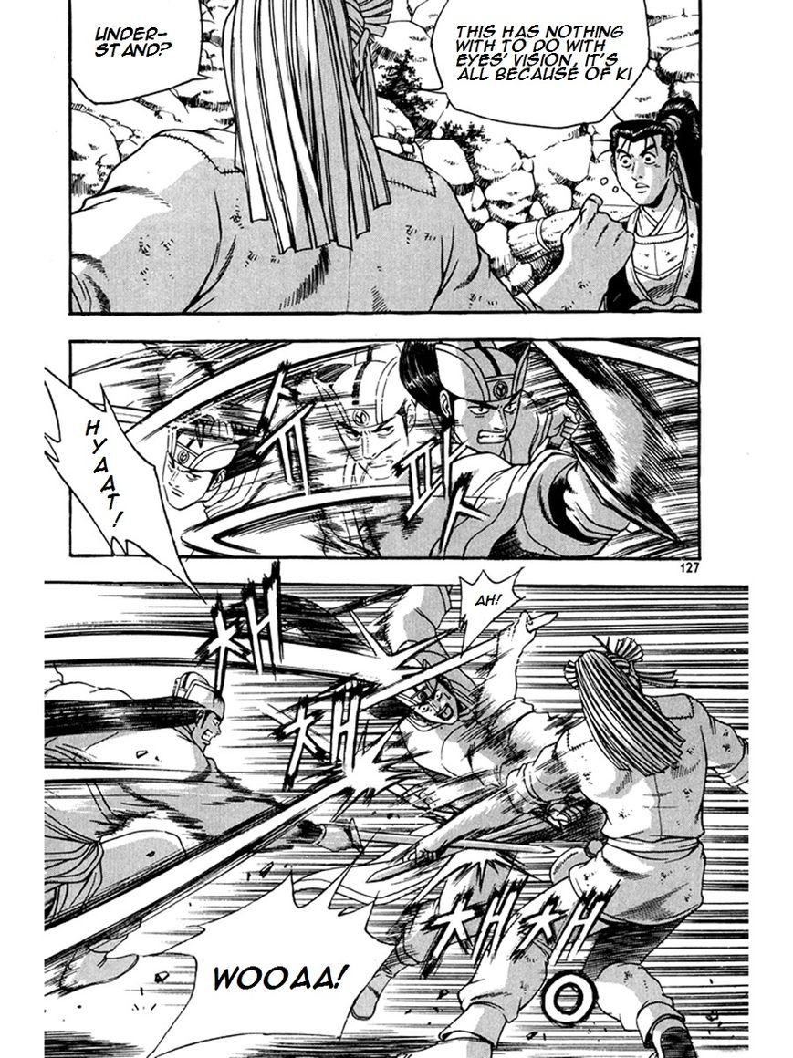 Ruler of the Land Chapter 270 page 17 - Chapter 270