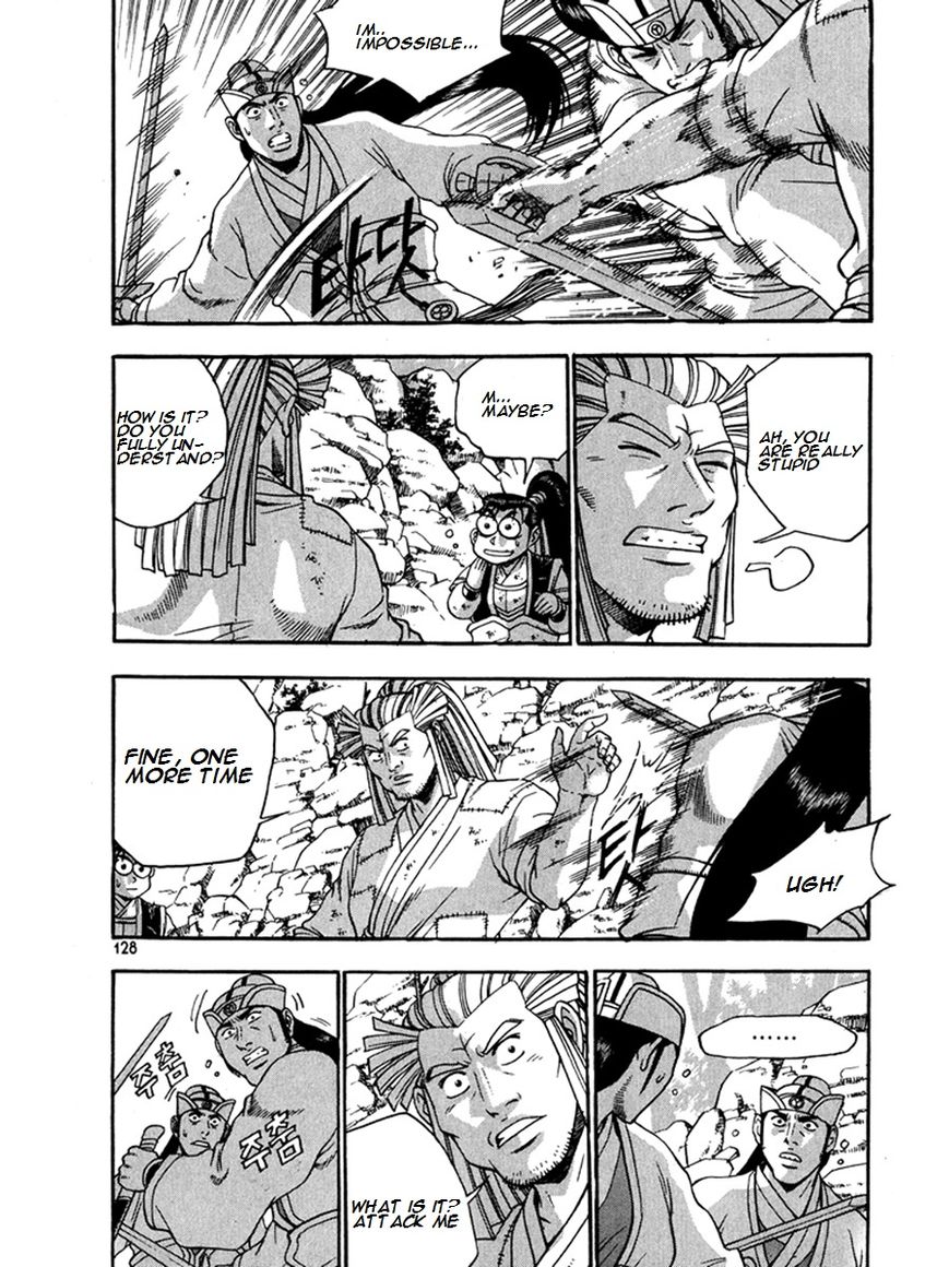Ruler of the Land Chapter 270 page 18 - Chapter 270