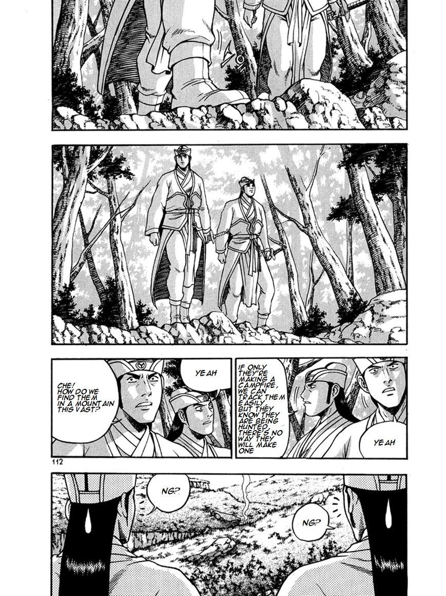 Ruler of the Land Chapter 270 page 2 - Chapter 270