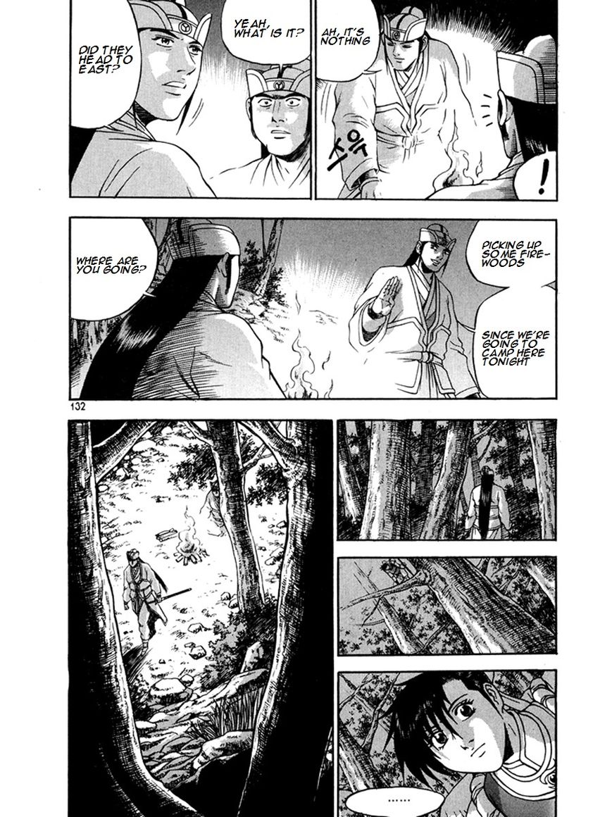 Ruler of the Land Chapter 270 page 22 - Chapter 270