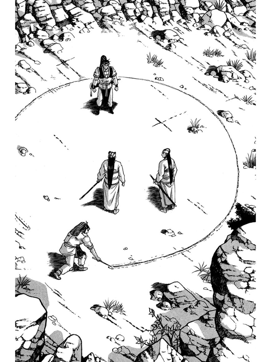Ruler of the Land Chapter 270 page 27 - Chapter 270