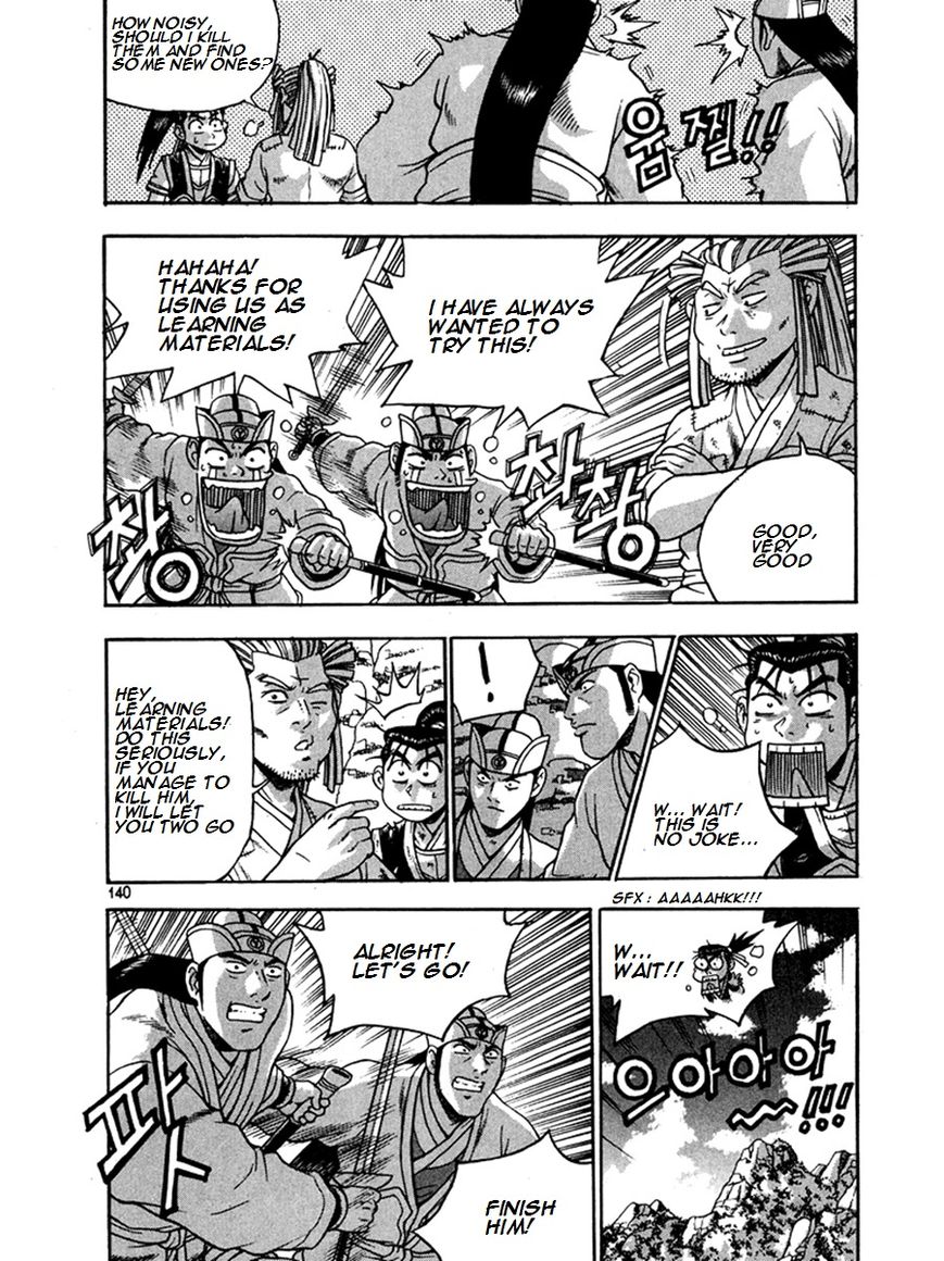 Ruler of the Land Chapter 270 page 30 - Chapter 270