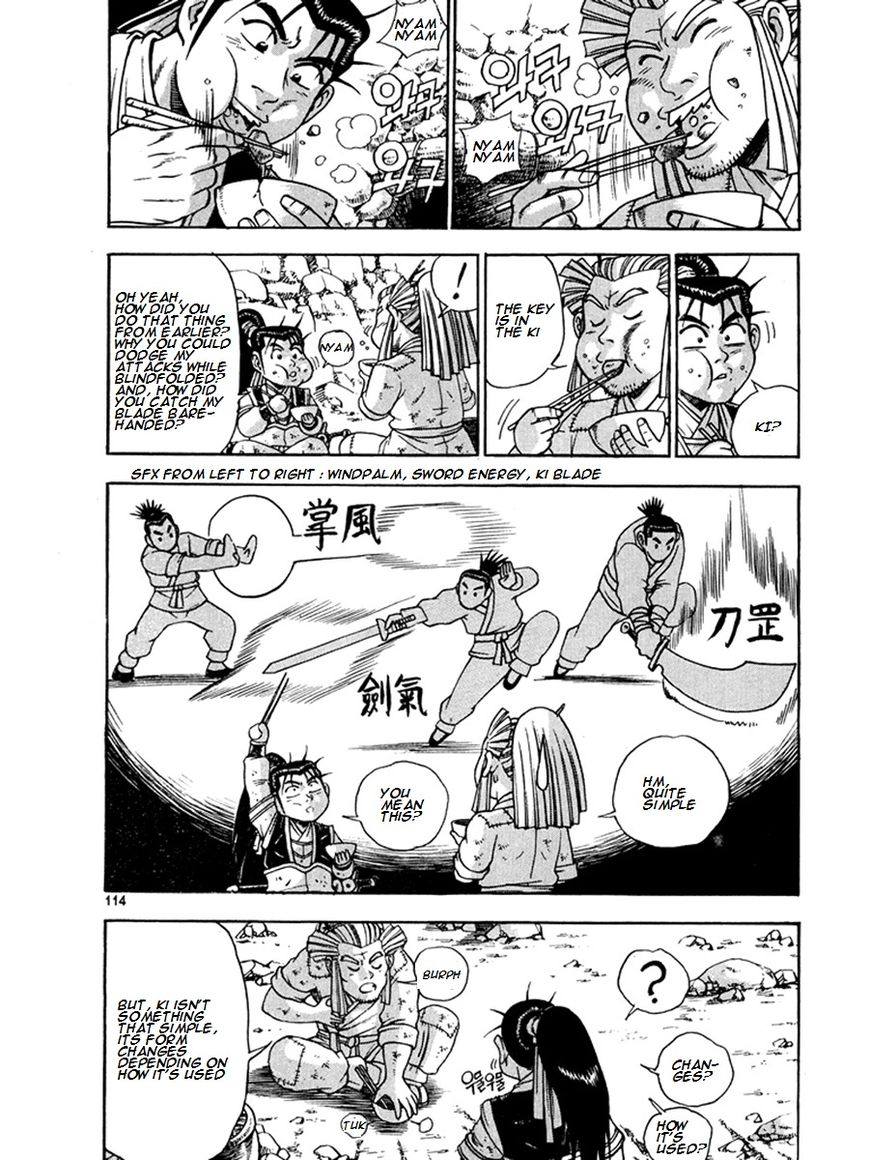 Ruler of the Land Chapter 270 page 4 - Chapter 270