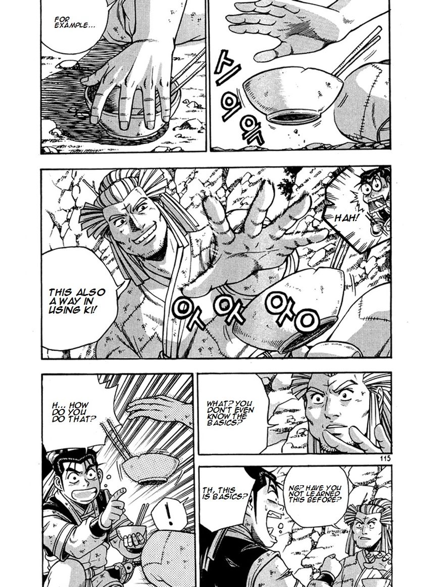 Ruler of the Land Chapter 270 page 5 - Chapter 270