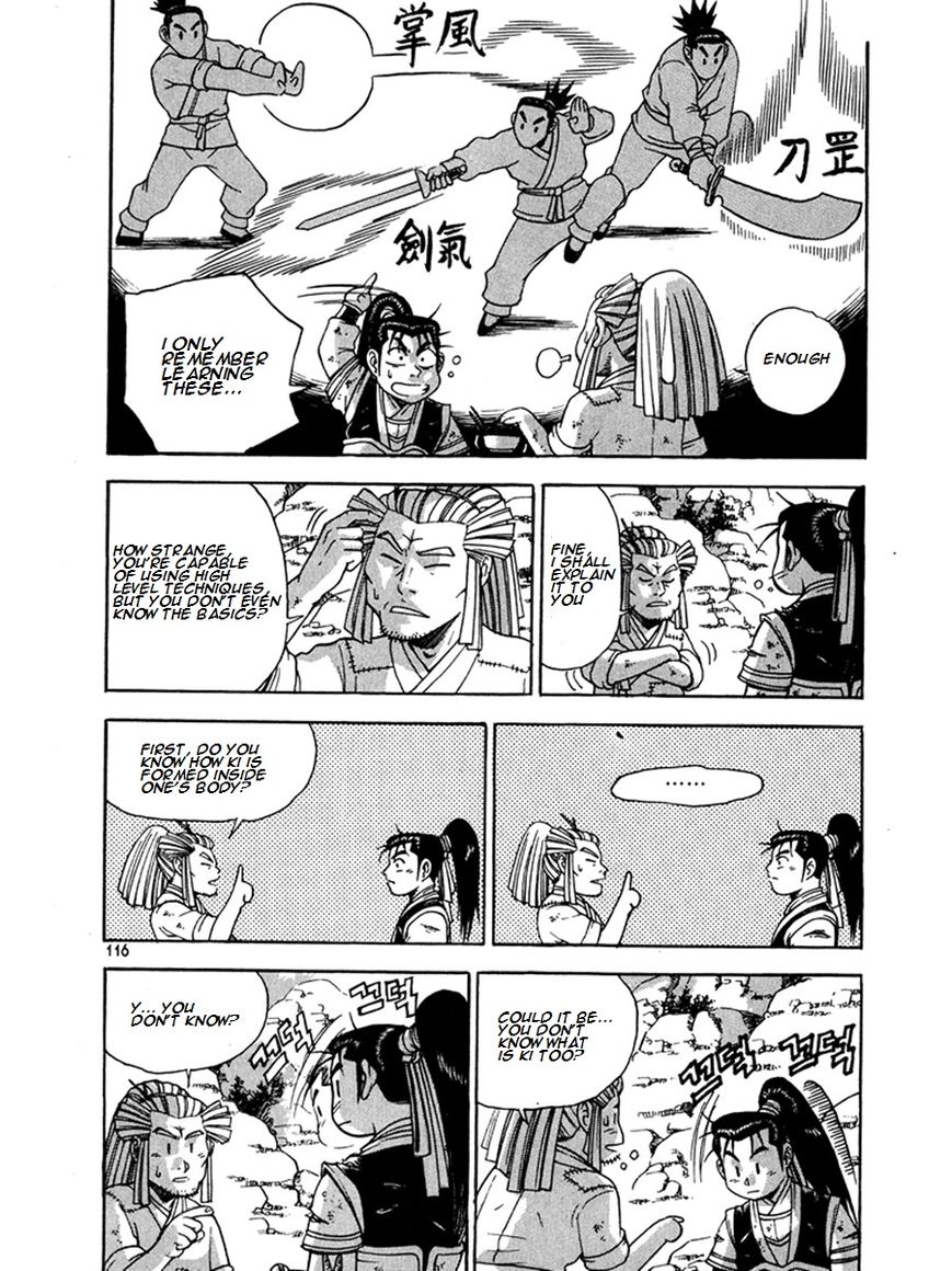 Ruler of the Land Chapter 270 page 6 - Chapter 270
