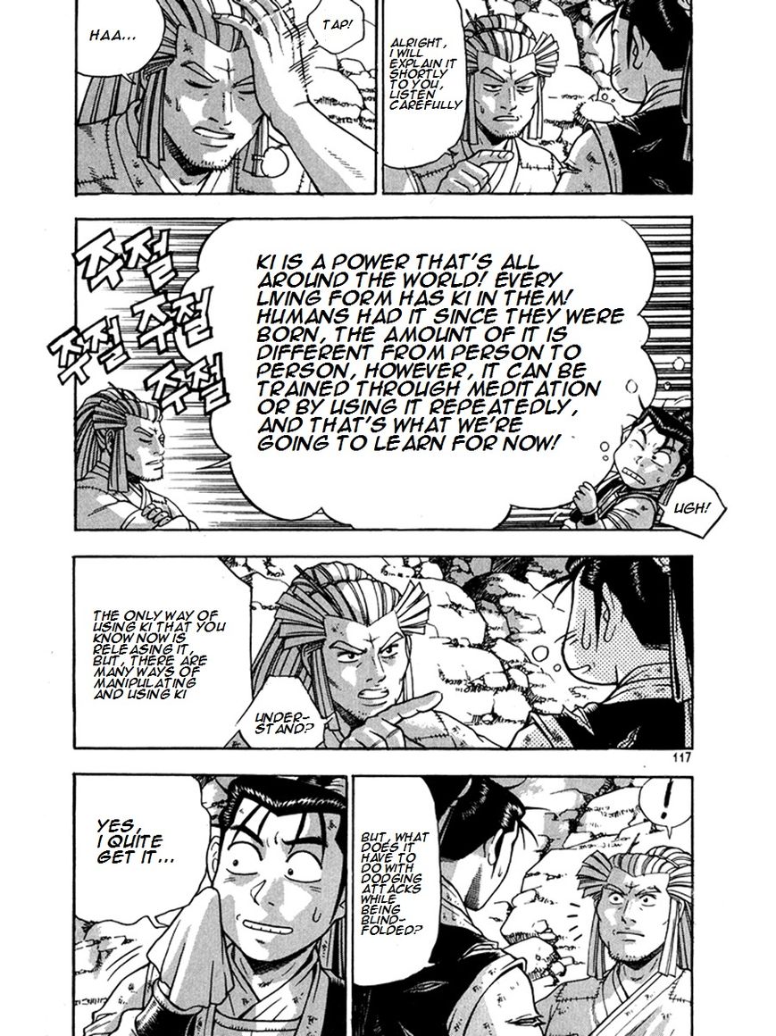 Ruler of the Land Chapter 270 page 7 - Chapter 270