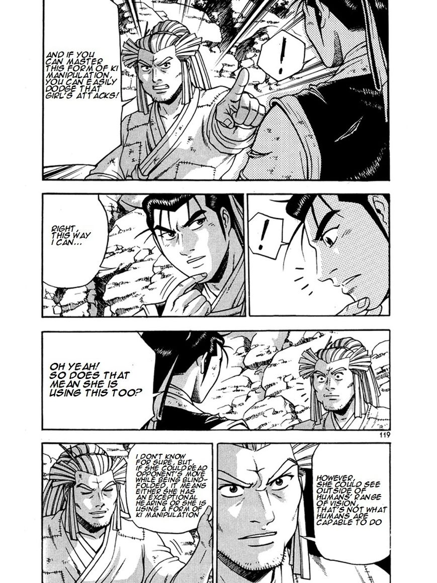 Ruler of the Land Chapter 270 page 9 - Chapter 270