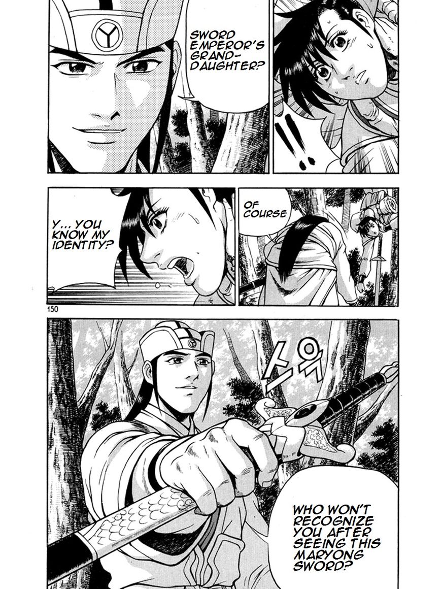 Ruler of the Land Chapter 271 page 10 - Chapter 271