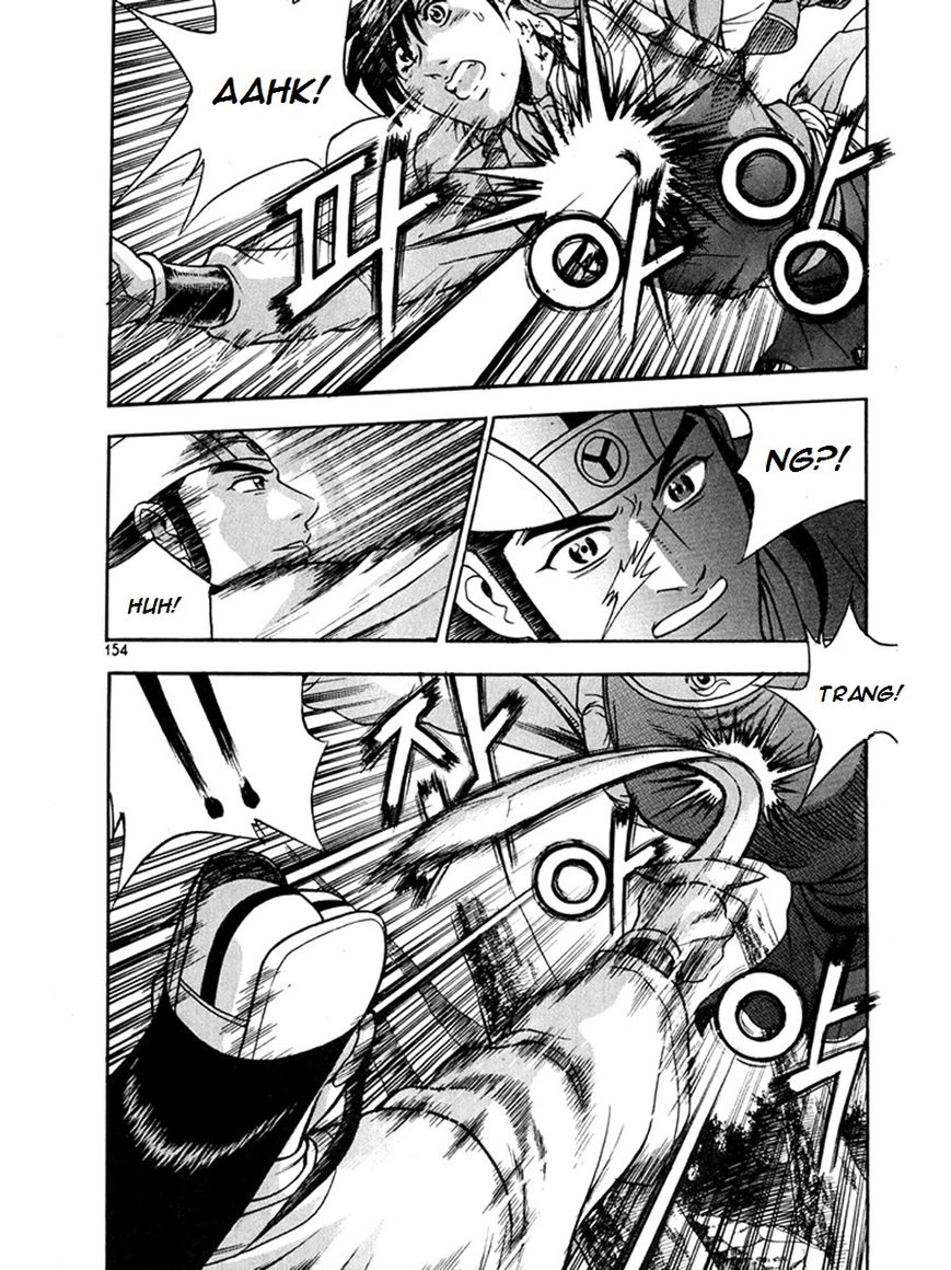 Ruler of the Land Chapter 271 page 14 - Chapter 271