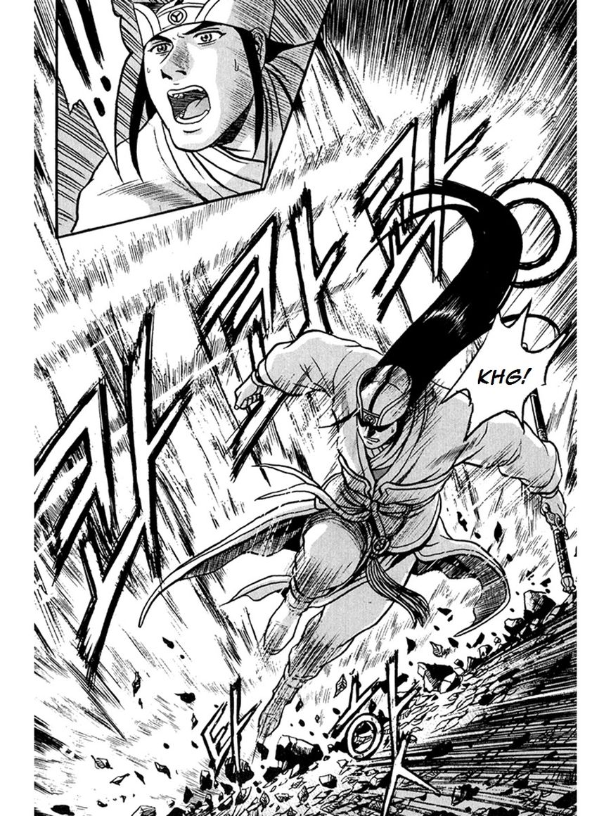 Ruler of the Land Chapter 271 page 19 - Chapter 271