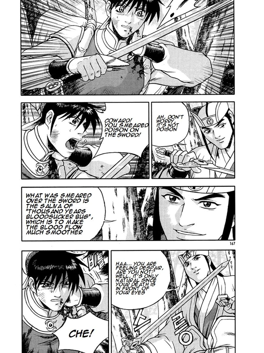 Ruler of the Land Chapter 271 page 27 - Chapter 271