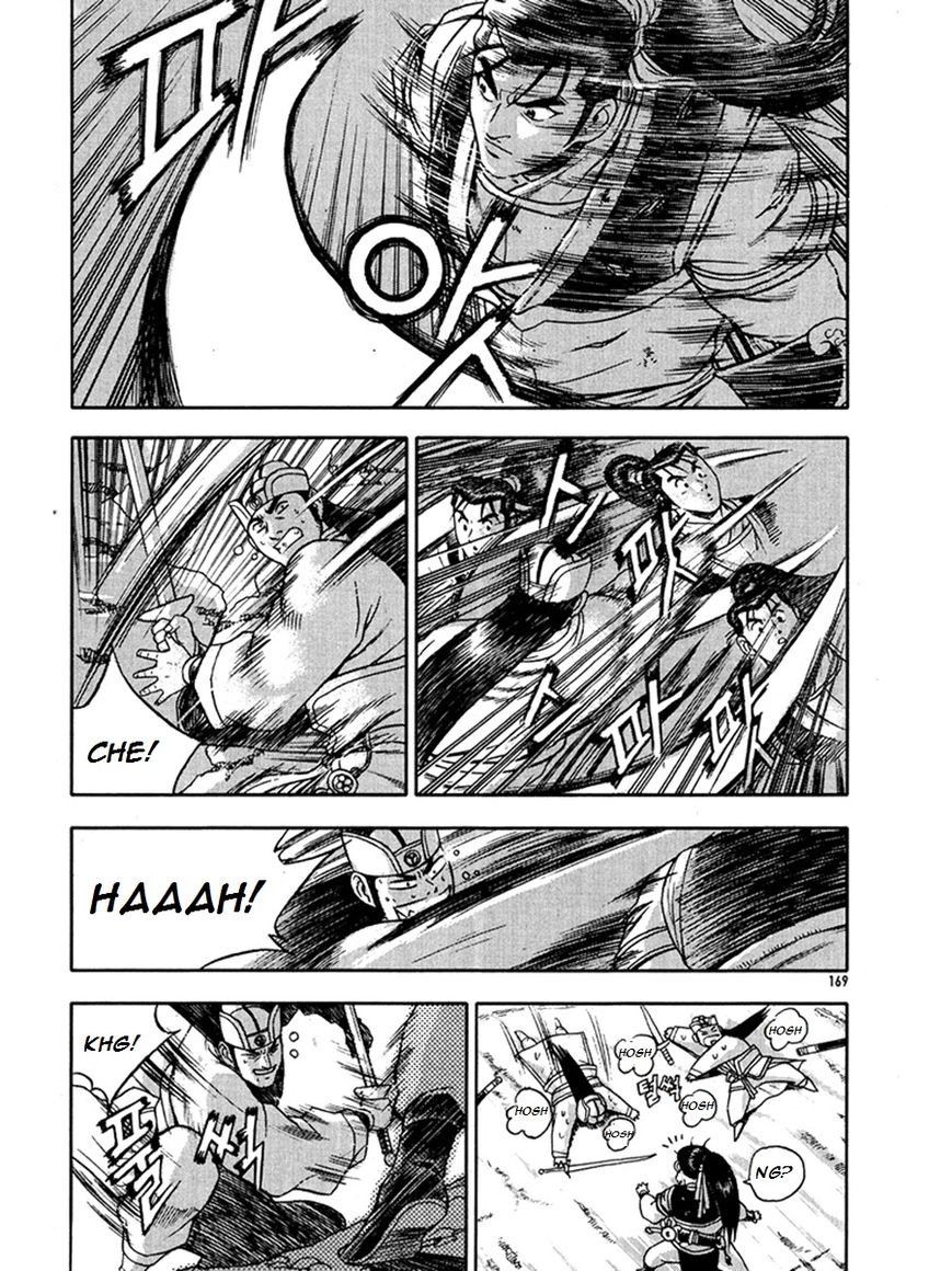 Ruler of the Land Chapter 271 page 29 - Chapter 271