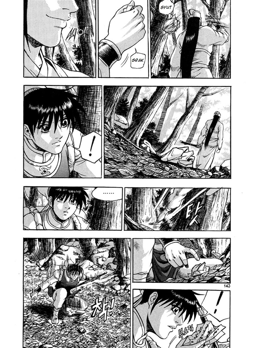Ruler of the Land Chapter 271 page 3 - Chapter 271