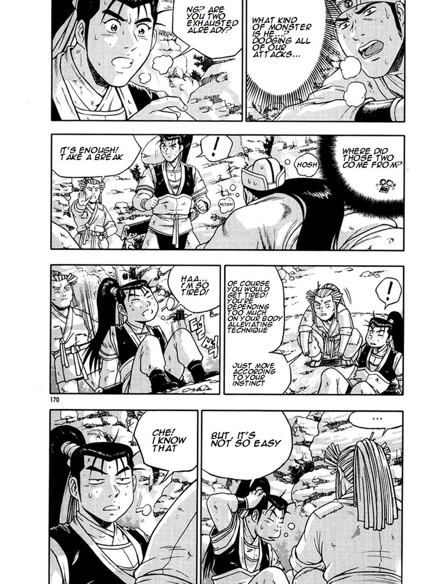 Ruler of the Land Chapter 271 page 30 - Chapter 271