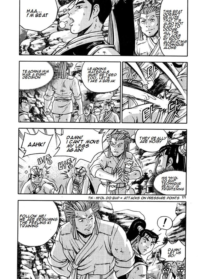 Ruler of the Land Chapter 271 page 31 - Chapter 271
