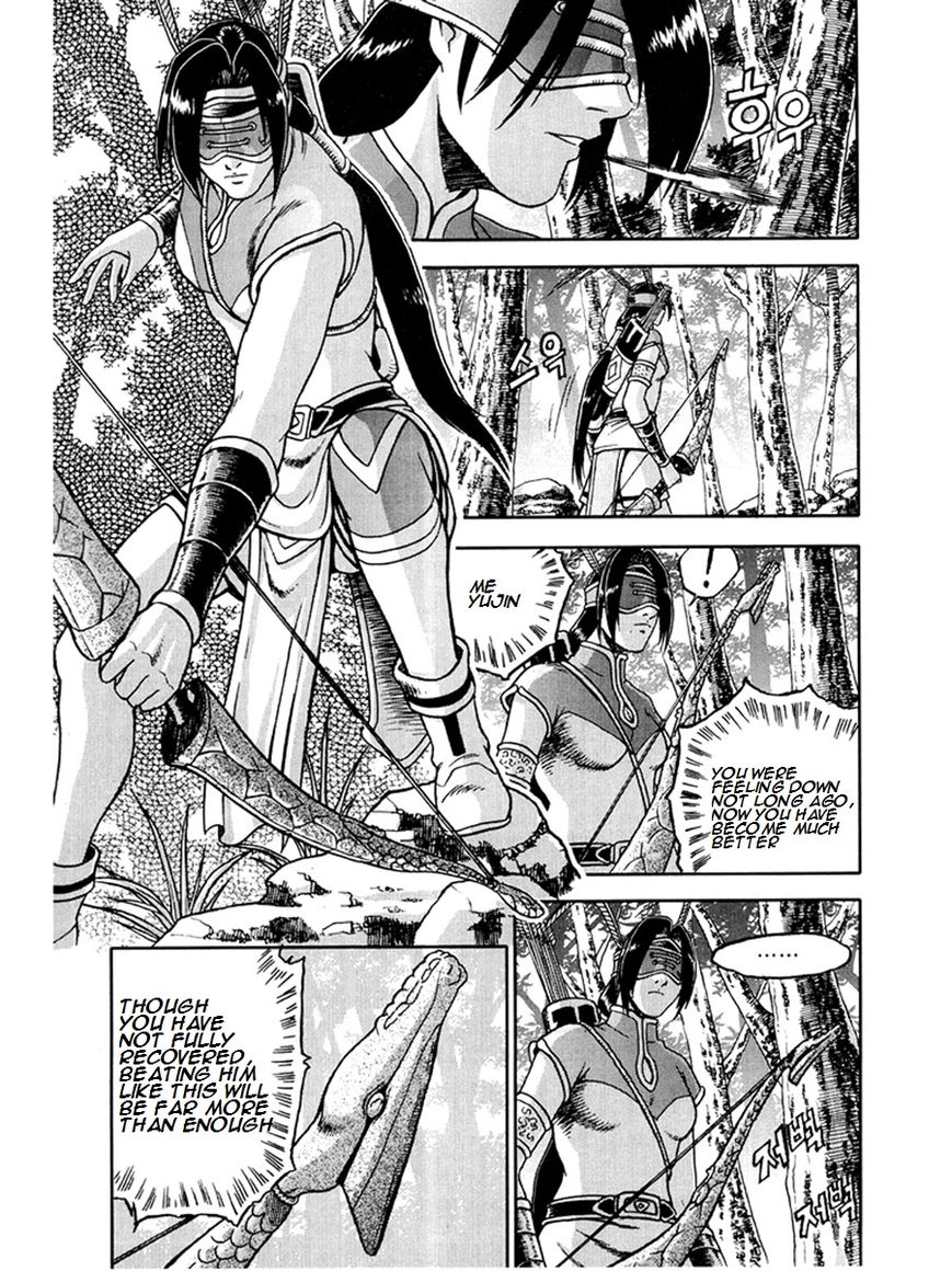 Ruler of the Land Chapter 271 page 34 - Chapter 271