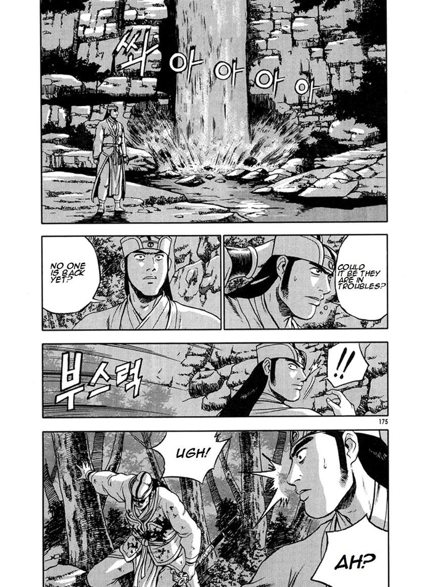 Ruler of the Land Chapter 271 page 35 - Chapter 271